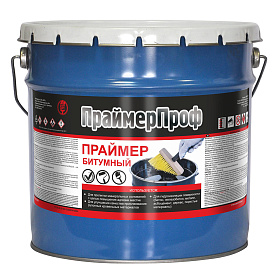 Праймер PROF битумный,15 кг.