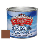 Эмаль коричневая ПФ 115  0,4 кг.