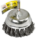 Корщетка для дрели витая Чашка 75мм