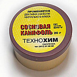 Канифоль 20гр. банка