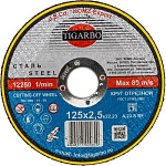 Круг отрезной "Tigarbo" (125х1,6х22,23 мм) по стали 14А F46