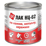 Лак НЦ-62  по камню, металлу, керамике 2,4 л.