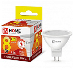 Лампа светодиод. LED-JCDR-VC 8Вт 4000К нейтр. бел. GU5,3 230В IN HOME