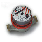 Счетчик воды СВК-15 Г Геррида г. Казань