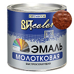 Эмаль с молотковым эффектом  "Медь"  2,4 кг.