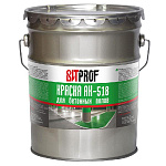 Краска для бетонных полов АК-518 черная  4кг.