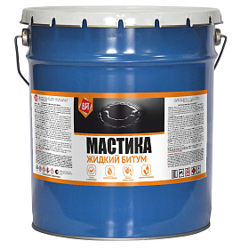 Мастика битум жидкий 15кг.