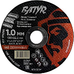Диск отр.металл BATYR T41-125x1.0x22.2