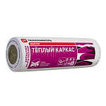 Теплоизоляция 37RN Тёплый каркас 4000*1220*150 (0,732 м3= 4,88м2)