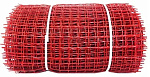 Сетка садовая квадратная 33х33 (0,5х20)  ПРОФИ красная