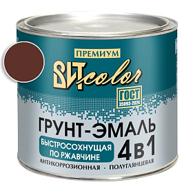 Грунт-эмаль  по ржавчине шоколад быстросохнущая ВИТ color/ВИТ колор  1,8 кг.