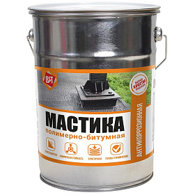 Мастика полимерно-битумная 4 кг.