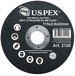 Круг отрезной (230х2,0 мм) по камню "USPEХ" 