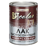 Лак универсальный быстросохнущий  ВИТ color/ВИТ колор 0,8 кг.