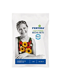 Удобрение Универсал-2 1кг Фертика