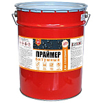 Праймер битумный,15 кг.