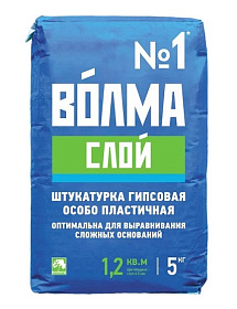 Штукатурка "Волма-слой" 5 кг