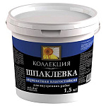 Шпаклевка КОЛЛЕКЦИЯ акрилатная влагостойкая 1,5кг ведро