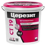 Грунтовка   бетонконтакт морозостойкий 5кг., CТ 19 