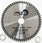 Диск пильный по ламинату и алюминию 190мм х60 зуб х 30/20мм Pilorama