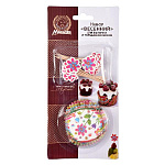 Форма для выпечки и украшения кексов Весенний (24 формочки/d50мм, h30мм, 24 шпажки) MARMITON