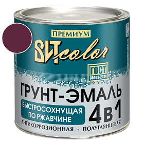 Грунт-эмаль  по ржавчине вишня быстросохнущая ВИТ color/ВИТ колор  2,5 кг.