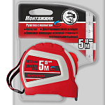 Рулетка 3м х 16мм с автостопом и магнитом двухсторонняя Монтажник