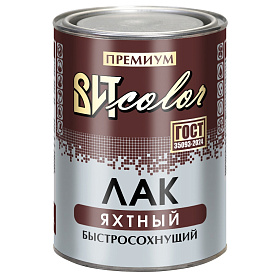 Лак Яхтный "глянцевый" ВИТ color/ВИТ колор 0,7 кг.