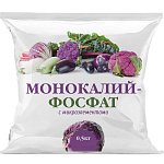 Удобрение Монокалийфосфат с микроэлементами 0,5кг