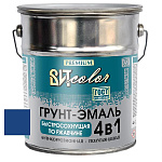 Грунт-эмаль  по ржавчине синяя быстросохнущая ВИТ color  4 кг.
