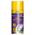 СУХОЙ ТУМАН ФОГГЕР для домов, чердаков, подвалов и теплиц от всех насекомых 150мл/на 100м3