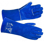 Перчатки "Краги" из расщепленной кожи (синии)