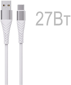 Кабель Energy ET-50 PRO USB/Type-C, 1м, 27Вт силикон белый      