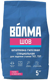 Шпатлевка "Волма-шов" 5кг