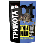 Яд.хим. ТриКота 16 доз парафиновый брикет 160г 
