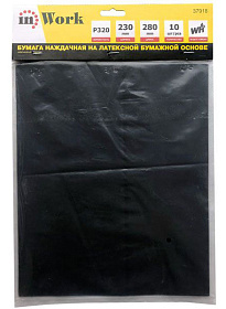 Бумага нажд. inWork в листах 230х280мм Р320, на латексной бумаж. основе, водостойкая (10шт)