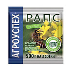 Сидерат Рапс яровой 0,5кг Агроуспех