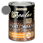 Грунт-эмаль быстросохнущая универсальная серая RAL 7040 ВИТ color/ВИТ колор  0,8 кг.