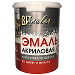 Эмаль акриловая полуглянцевая универсальная коричневая RAL 8017 ВИТ color   1кг.