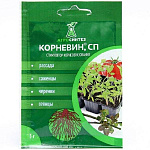 Удобрение Корневин 5г 