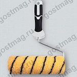 Валик полиакрил Тигр 240мм, d42мм, ворс 11мм с 2К ручкой 8мм