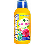 Удобрение Агрикола АКВА для цветущих растений 250мл