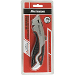 Нож со сменным лезвием, 1+2 лезв. трапеция алюм. обрезин., Easy Change Монтажник