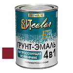 Грунт-эмаль  по ржавчине вишня быстросохнущая ВИТ color  0,8 кг.