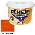 Средство защитное д/древесины "Сенеж Аквадекор", Х2 каштан 2,5 кг.