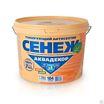 Средство защитное д/древесины "Сенеж Аквадекор", Х2 иней 2,5 кг.