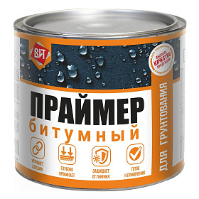 Праймер битумный, 1,6 кг.