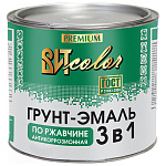 Грунт-эмаль по ржавчине 3 в 1 белая ВИТ color  2,6 кг.