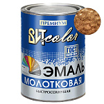 Эмаль с молотковым эффектом  "Бронзовая" 0,8 кг.