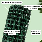 Решетка заборная фасадная 35/40 h 0,45м (20м) хаки ЭКО